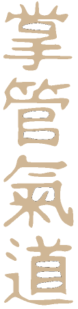 ASI